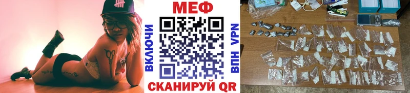 ГАШИШ Барабинск