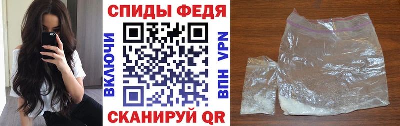 Амфетамин 98%  хочу наркоту  Барабинск 