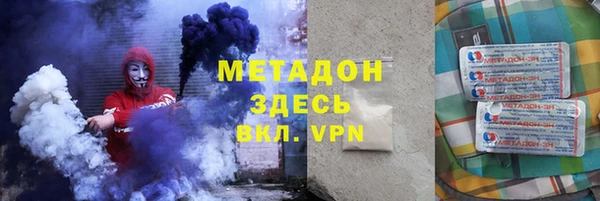 прущая мука Баксан