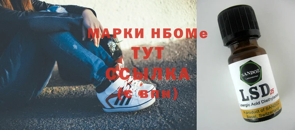 прущая мука Баксан