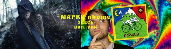 прущая мука Баксан