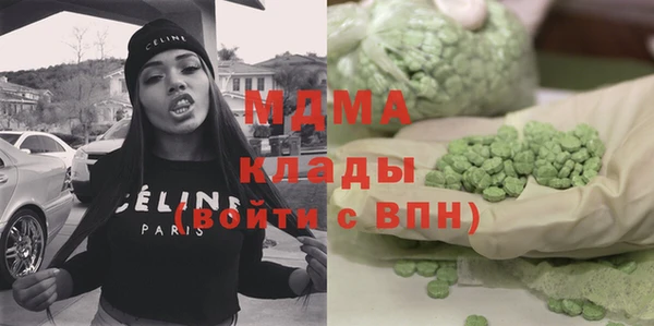 мет Балабаново