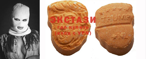 прущая мука Баксан