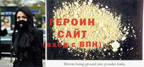 синтетический гашиш Новый Уренгой
