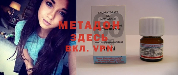марки lsd Семикаракорск