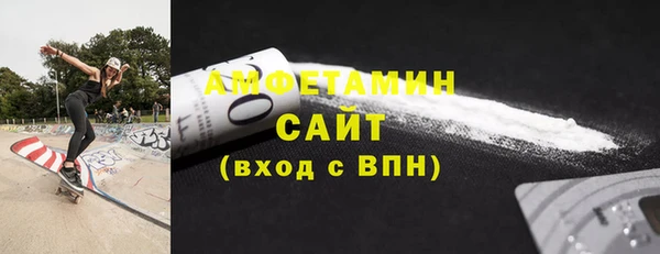 прущая мука Баксан