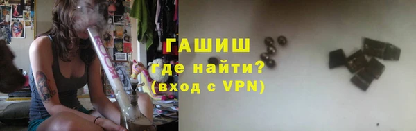 мет Балабаново