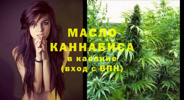 мет Балабаново