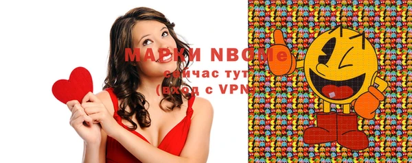 мет Балабаново