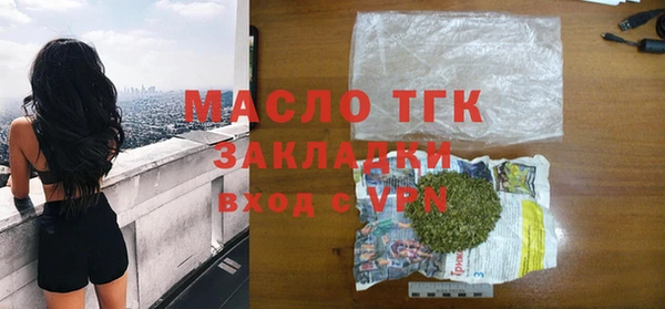 винт Семёнов