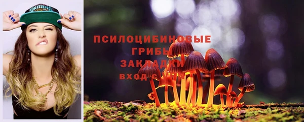 прущая мука Баксан
