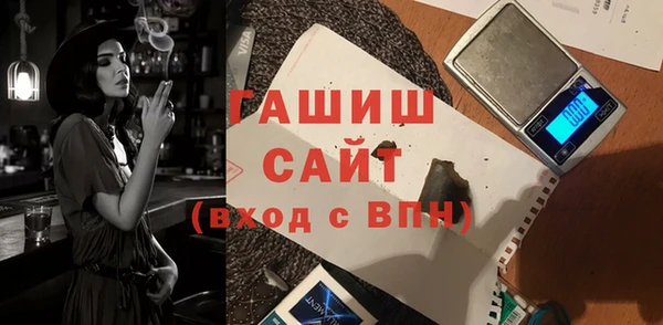 мет Балабаново