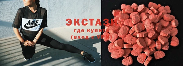 прущая мука Баксан