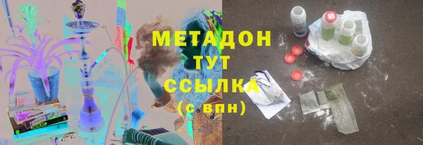 мет Балабаново