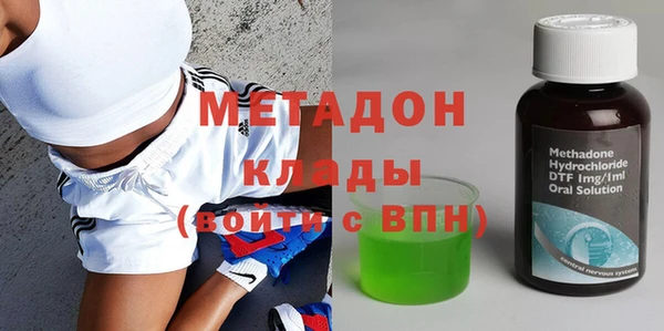 мет Балабаново