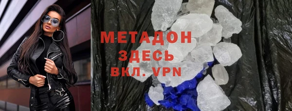 прущая мука Баксан