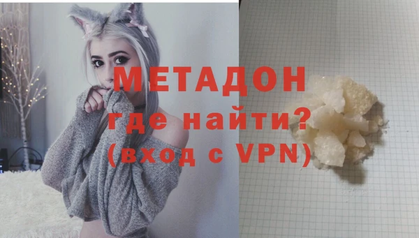 прущая мука Баксан