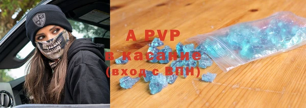 мет Балабаново