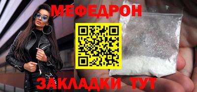 гашиш Краснодар