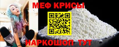 гашиш Краснодар
