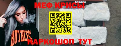 гашиш Краснодар