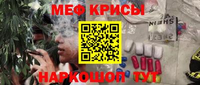 дистиллят марихуана Краснознаменск