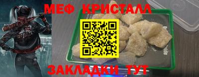 гашиш Краснодар