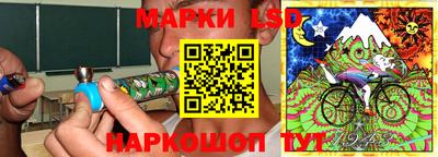 дистиллят марихуана Краснознаменск