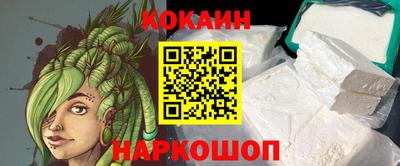 гашиш Краснодар