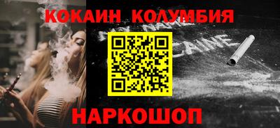 mix Краснокаменск