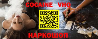 гашиш Краснодар