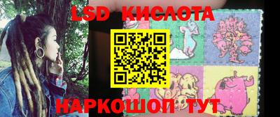 дистиллят марихуана Краснознаменск