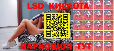 mix Краснокаменск