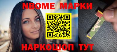 mix Краснокаменск