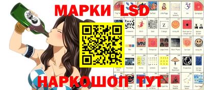 гашиш Краснодар