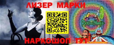 дистиллят марихуана Краснознаменск