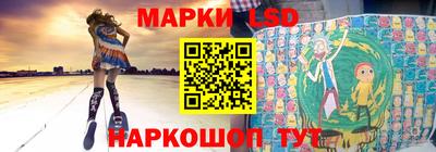 гашиш Краснодар