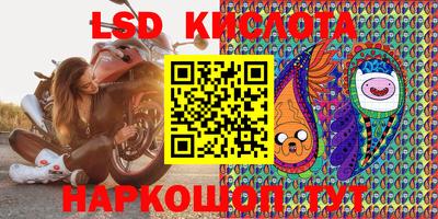 mix Краснокаменск