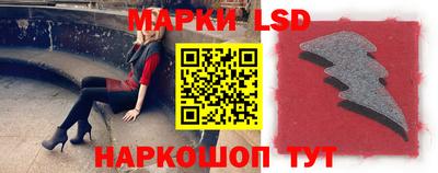 mix Краснокаменск