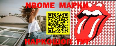 гашиш Краснодар