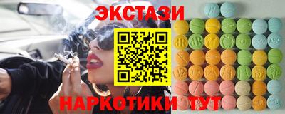 mix Краснокаменск