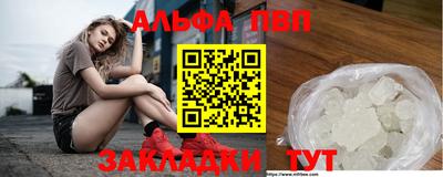 дистиллят марихуана Краснознаменск