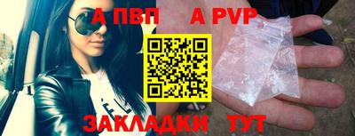 гашиш Краснодар