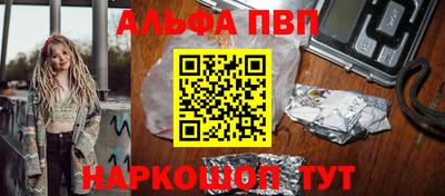 mix Краснокаменск