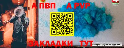 дистиллят марихуана Краснознаменск