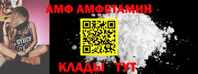 дистиллят марихуана Краснознаменск
