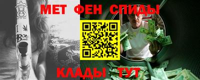дистиллят марихуана Краснознаменск