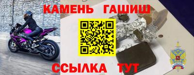 дистиллят марихуана Краснознаменск