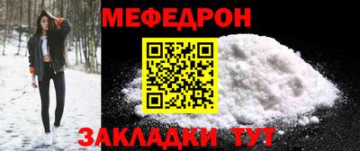 дистиллят марихуана Краснознаменск