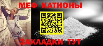 mix Краснокаменск